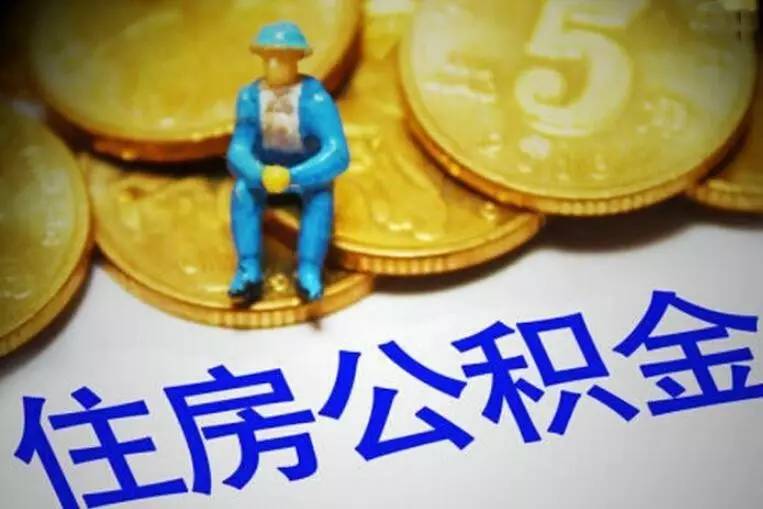 上海市奉贤区私人资金. 私人资金来源. 私人资金投资